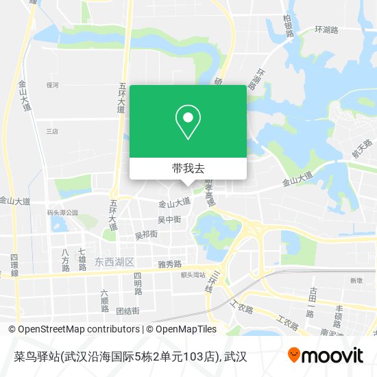 菜鸟驿站(武汉沿海国际5栋2单元103店)地图