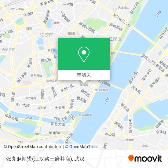 张亮麻辣烫(江汉路王府井店)地图