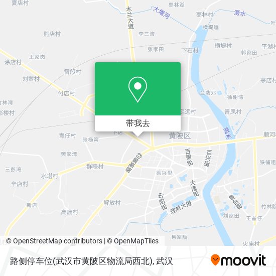 路侧停车位(武汉市黄陂区物流局西北)地图