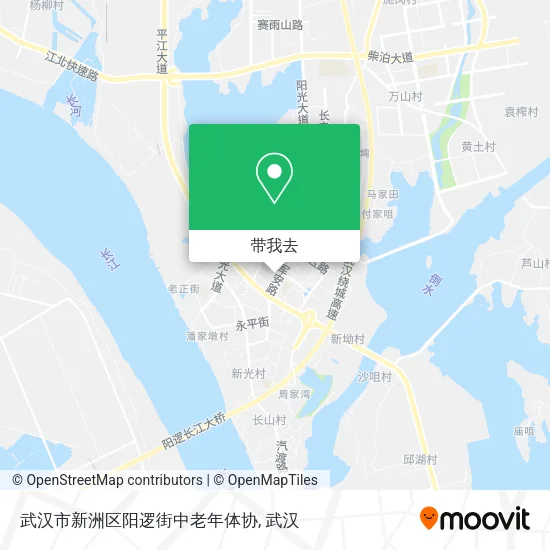 武汉市新洲区阳逻街中老年体协地图