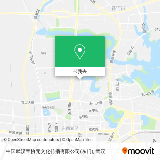 中国武汉宝协元文化传播有限公司(东门)地图