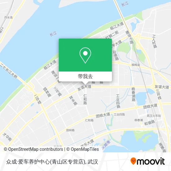 众成·爱车养护中心(青山区专营店)地图