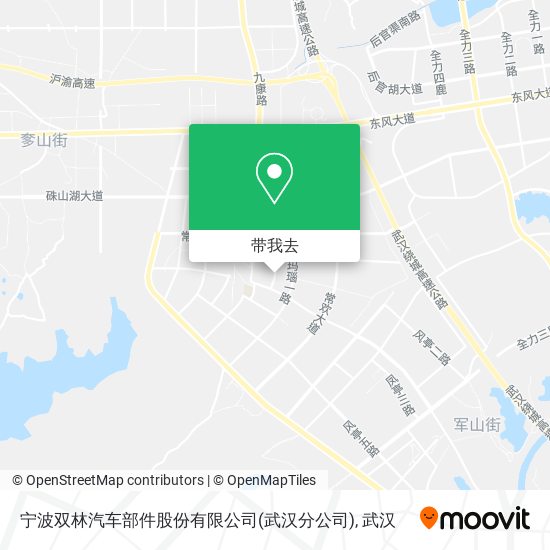 宁波双林汽车部件股份有限公司(武汉分公司)地图