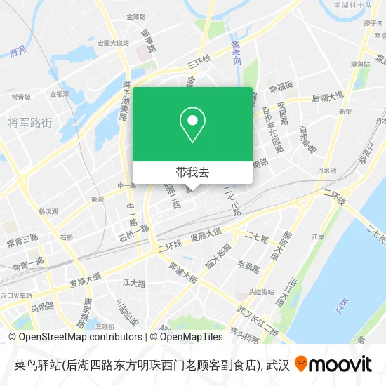 菜鸟驿站(后湖四路东方明珠西门老顾客副食店)地图