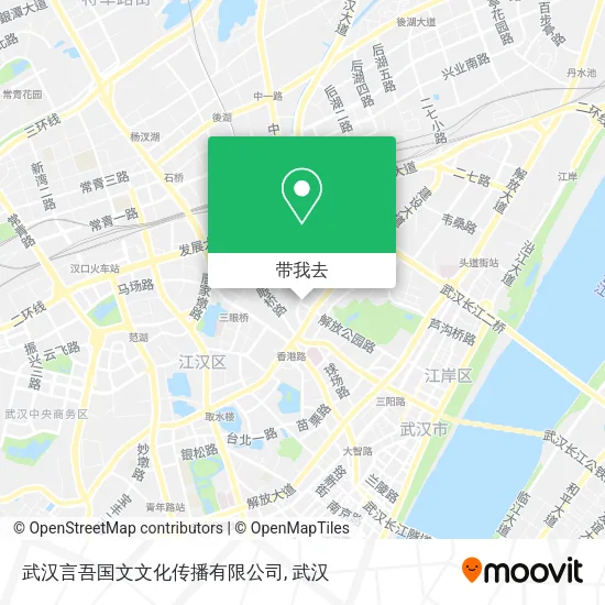 武汉言吾国文文化传播有限公司地图
