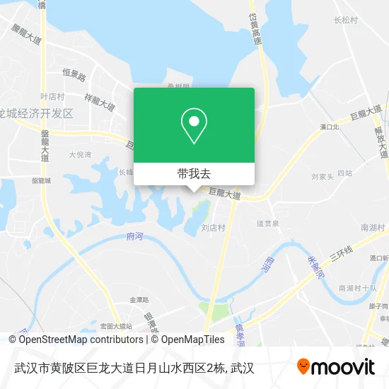 武汉市黄陂区巨龙大道日月山水西区2栋地图