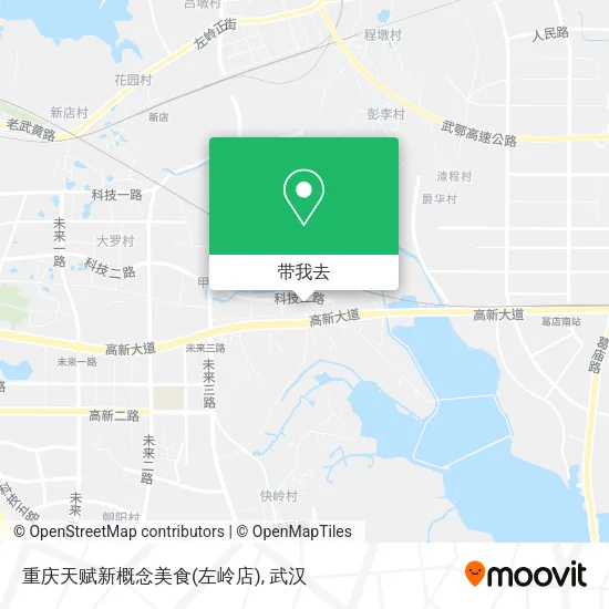 重庆天赋新概念美食(左岭店)地图