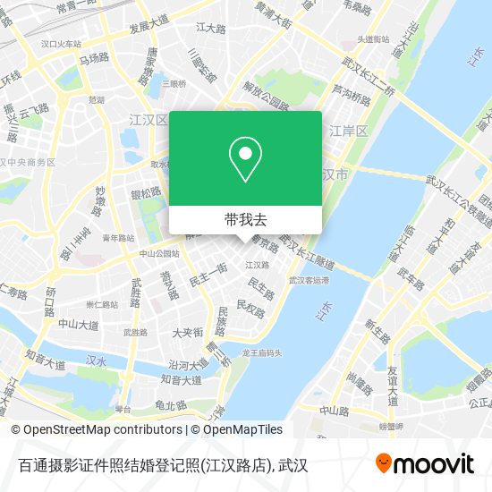 百通摄影证件照结婚登记照(江汉路店)地图