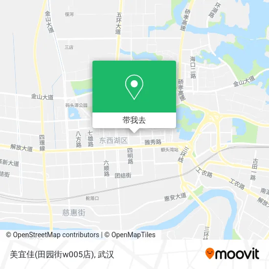 美宜佳(田园街w005店)地图