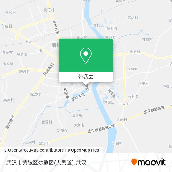 武汉市黄陂区楚剧团(人民道)地图