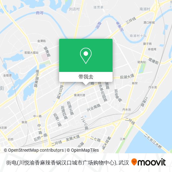 街电(川悦渝香麻辣香锅汉口城市广场购物中心)地图