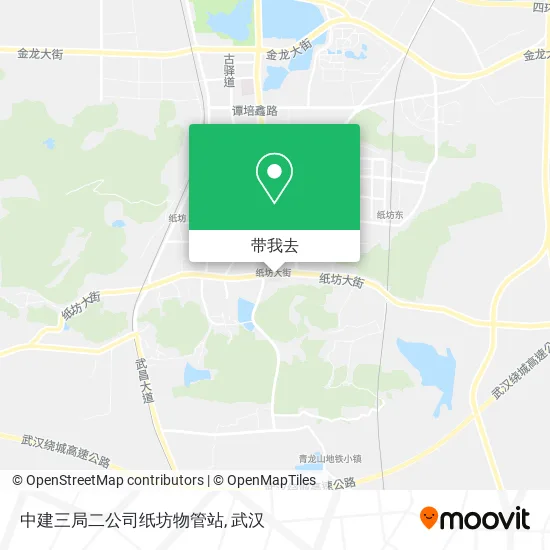 中建三局二公司纸坊物管站地图