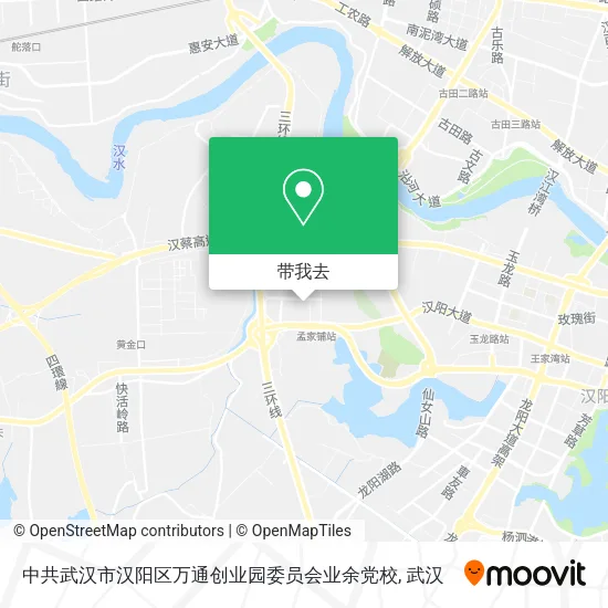 中共武汉市汉阳区万通创业园委员会业余党校地图