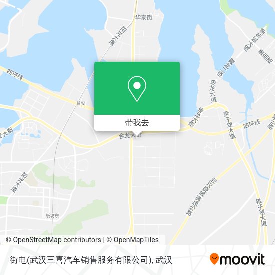 街电(武汉三喜汽车销售服务有限公司)地图