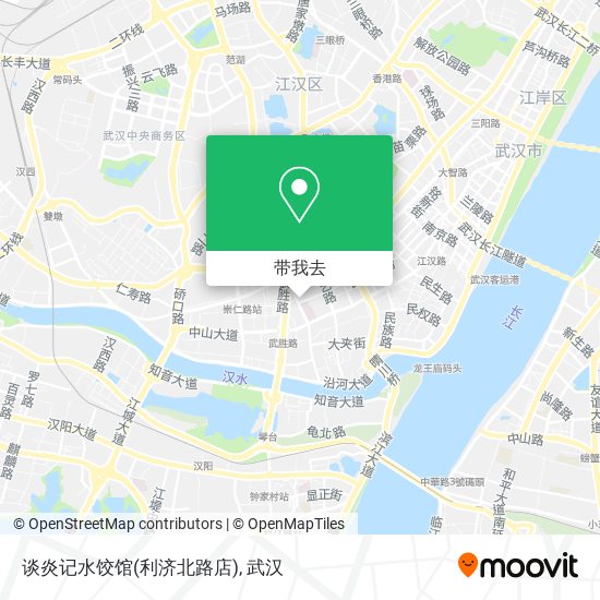 谈炎记水饺馆(利济北路店)地图