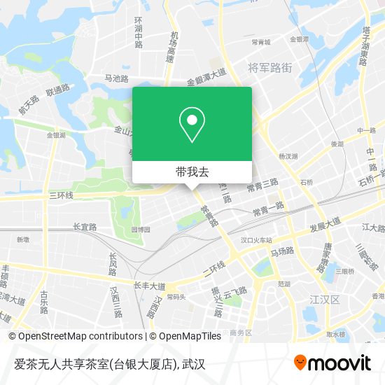 爱茶无人共享茶室(台银大厦店)地图