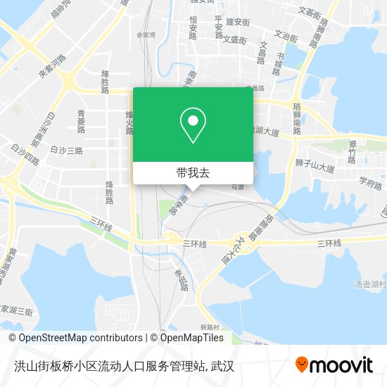 洪山街板桥小区流动人口服务管理站地图