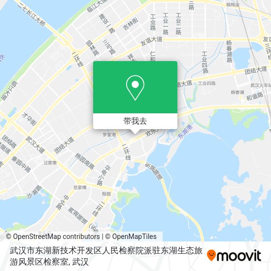 武汉市东湖新技术开发区人民检察院派驻东湖生态旅游风景区检察室地图