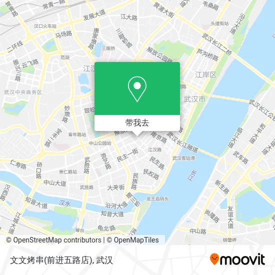 文文烤串(前进五路店)地图