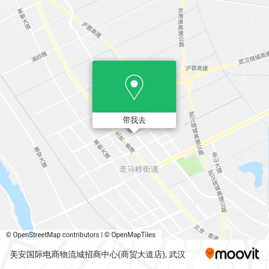 美安国际电商物流城招商中心(商贸大道店)地图