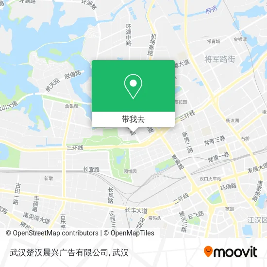 武汉楚汉晨兴广告有限公司地图