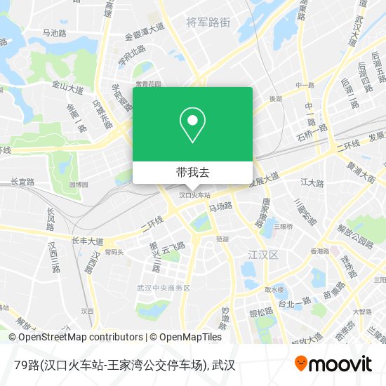 79路(汉口火车站-王家湾公交停车场)地图