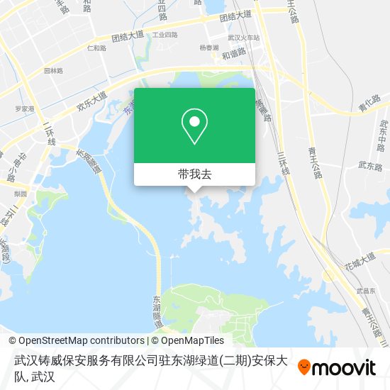 武汉铸威保安服务有限公司驻东湖绿道(二期)安保大队地图
