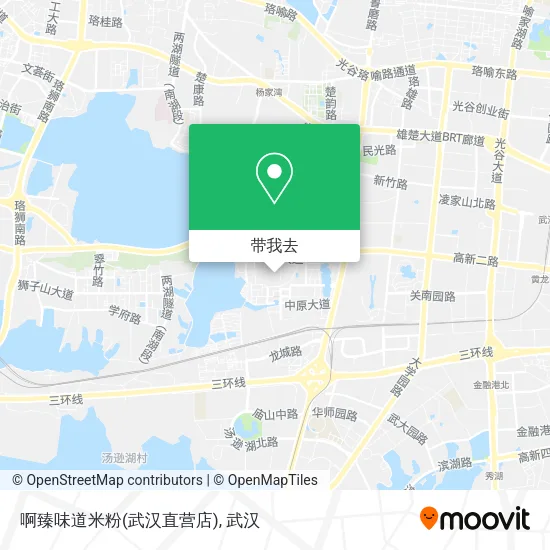 啊臻味道米粉(武汉直营店)地图
