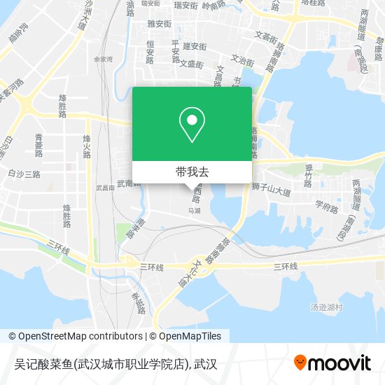 吴记酸菜鱼(武汉城市职业学院店)地图