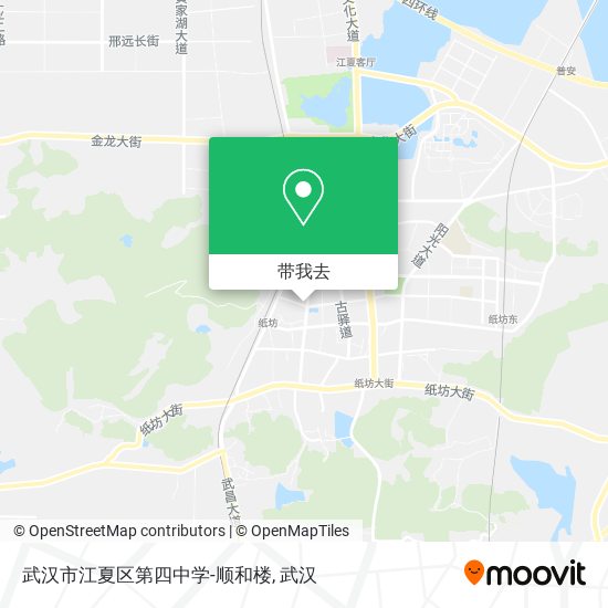 武汉市江夏区第四中学-顺和楼地图