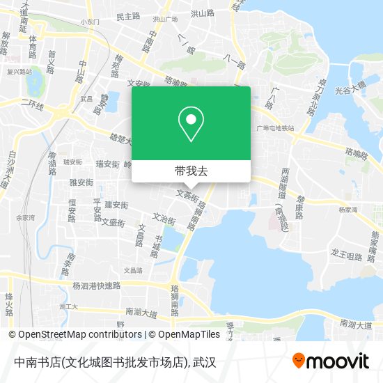 中南书店(文化城图书批发市场店)地图