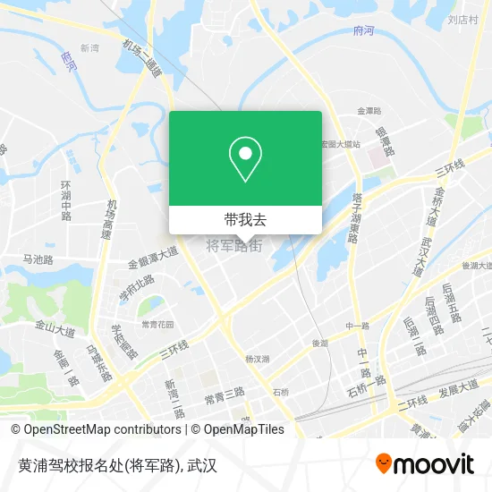 黄浦驾校报名处(将军路)地图