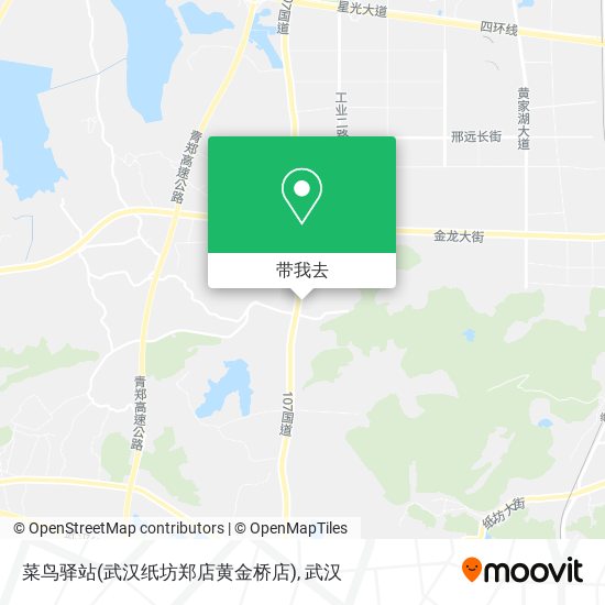 菜鸟驿站(武汉纸坊郑店黄金桥店)地图