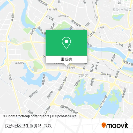 汉沙社区卫生服务站地图