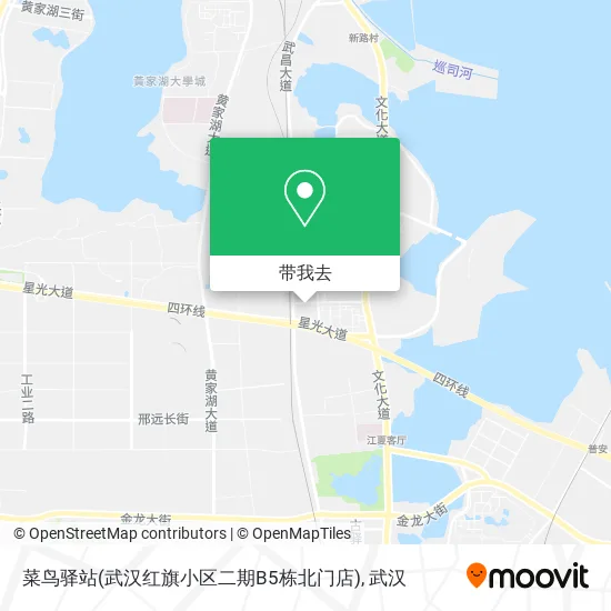 菜鸟驿站(武汉红旗小区二期B5栋北门店)地图