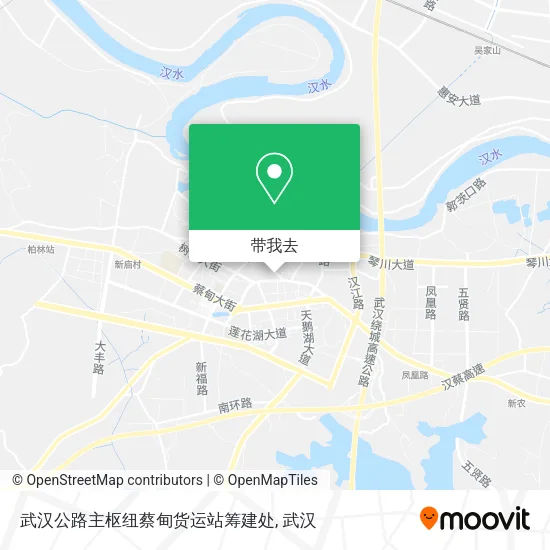 武汉公路主枢纽蔡甸货运站筹建处地图