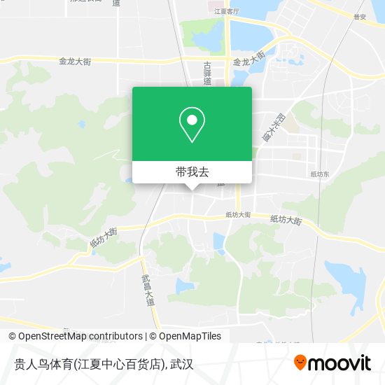 贵人鸟体育(江夏中心百货店)地图