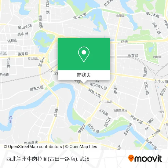 西北兰州牛肉拉面(古田一路店)地图