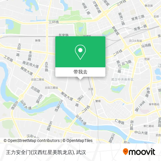 王力安全门(汉西红星美凯龙店)地图