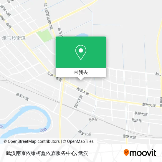 武汉南京依维柯鑫依嘉服务中心地图