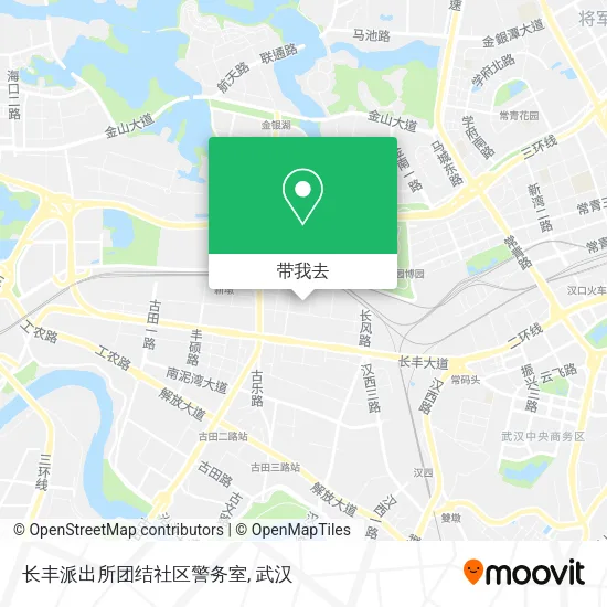 长丰派出所团结社区警务室地图