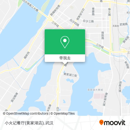 小火记餐厅(黄家湖店)地图