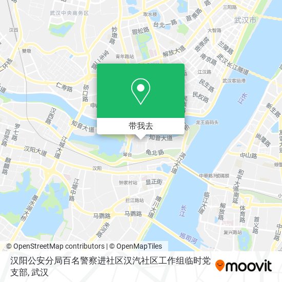 汉阳公安分局百名警察进社区汉汽社区工作组临时党支部地图