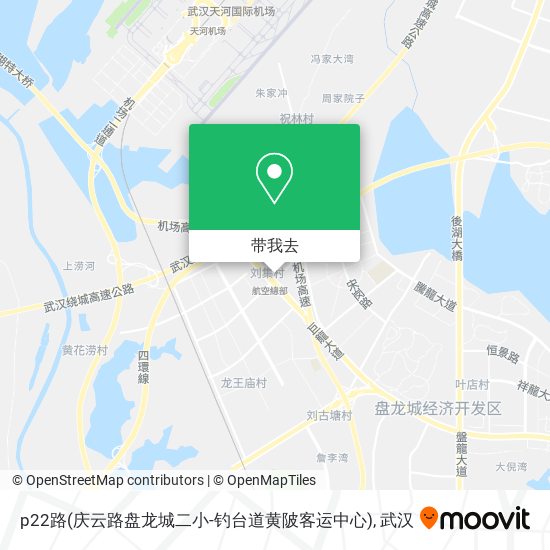 p22路(庆云路盘龙城二小-钓台道黄陂客运中心)地图