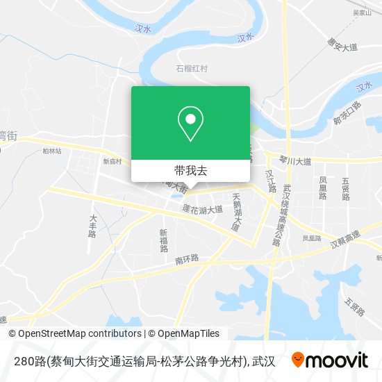 280路(蔡甸大街交通运输局-松茅公路争光村)地图