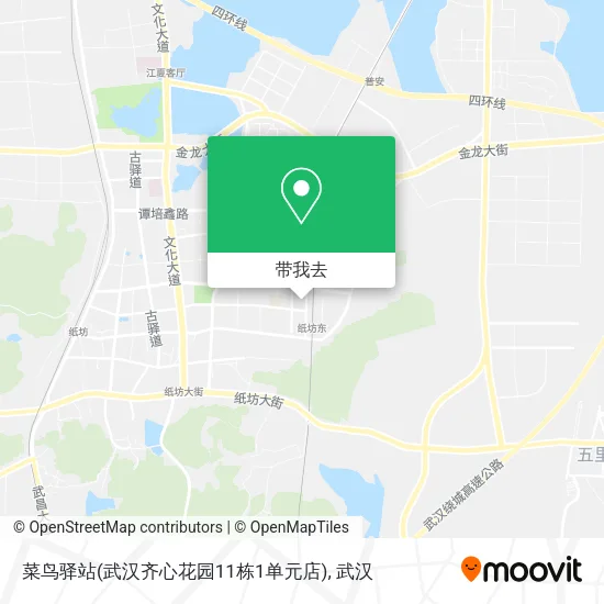 菜鸟驿站(武汉齐心花园11栋1单元店)地图