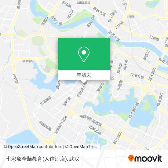 七彩象全脑教育(人信汇店)地图