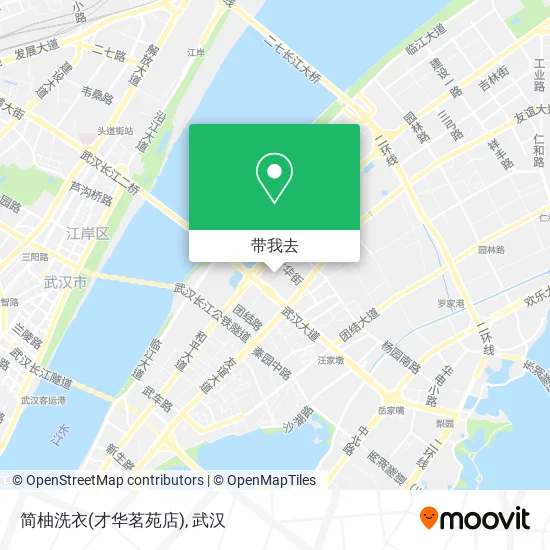 简柚洗衣(才华茗苑店)地图