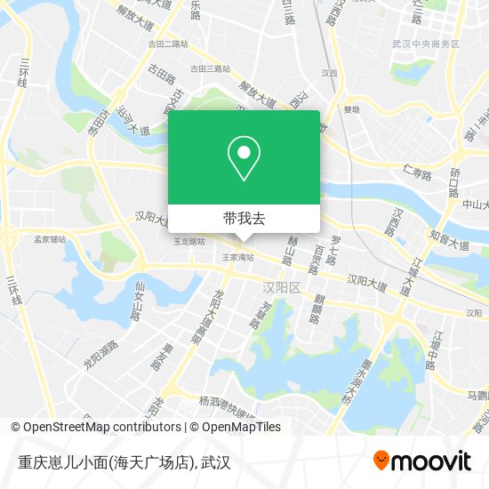 重庆崽儿小面(海天广场店)地图