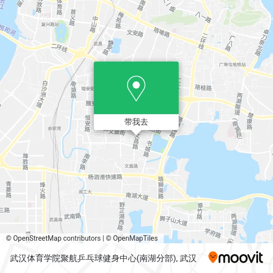 武汉体育学院聚航乒乓球健身中心(南湖分部)地图
